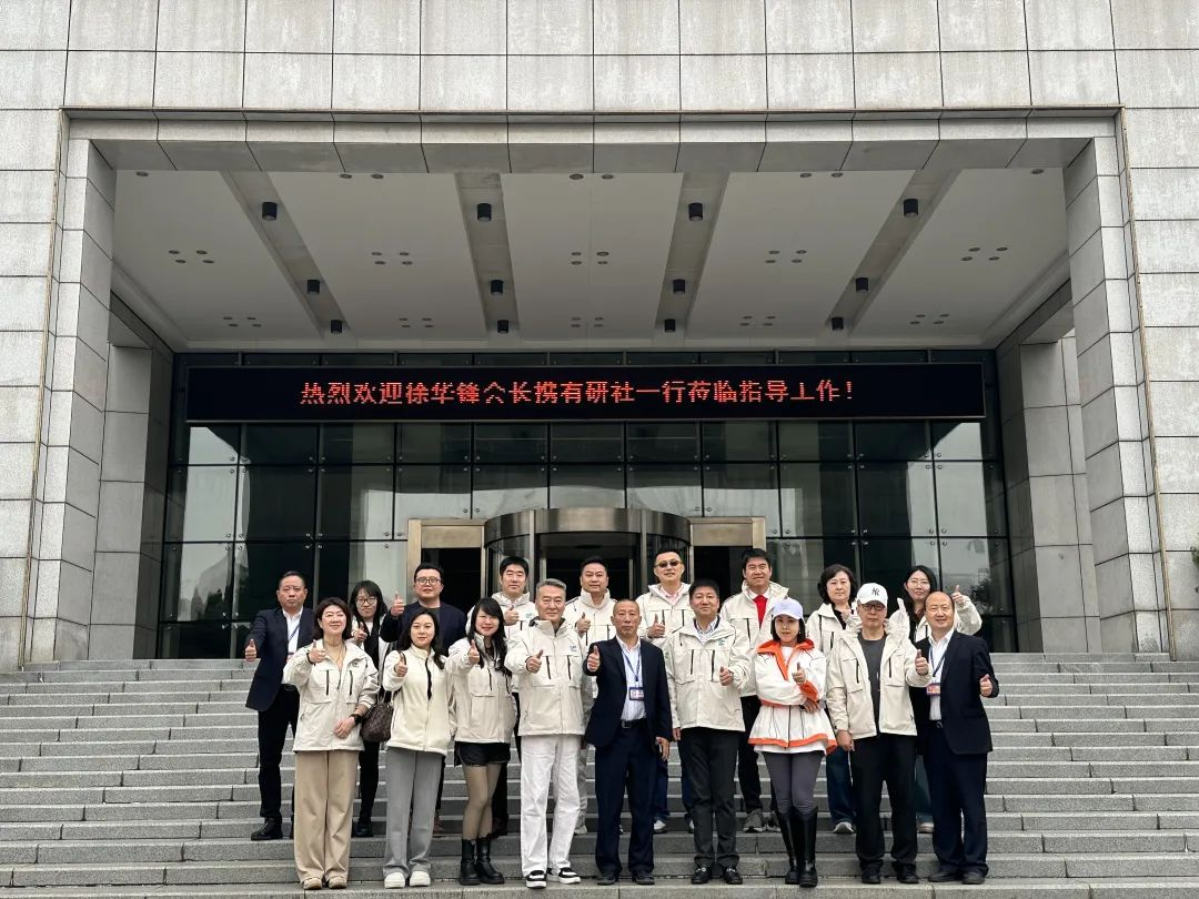 企业微信截图_17326656638784.png