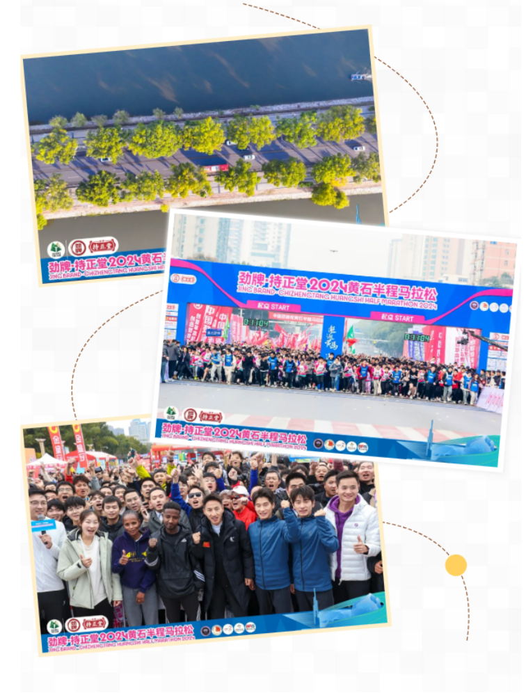 企业微信截图_1733709245650.png