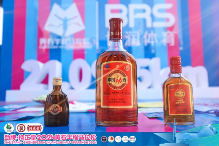 企业微信截图_17337093168536.png