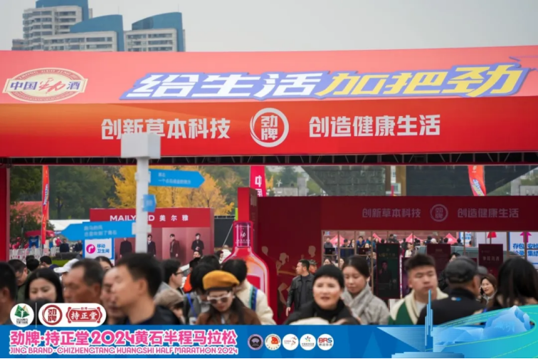 企业微信截图_17337093412651.png