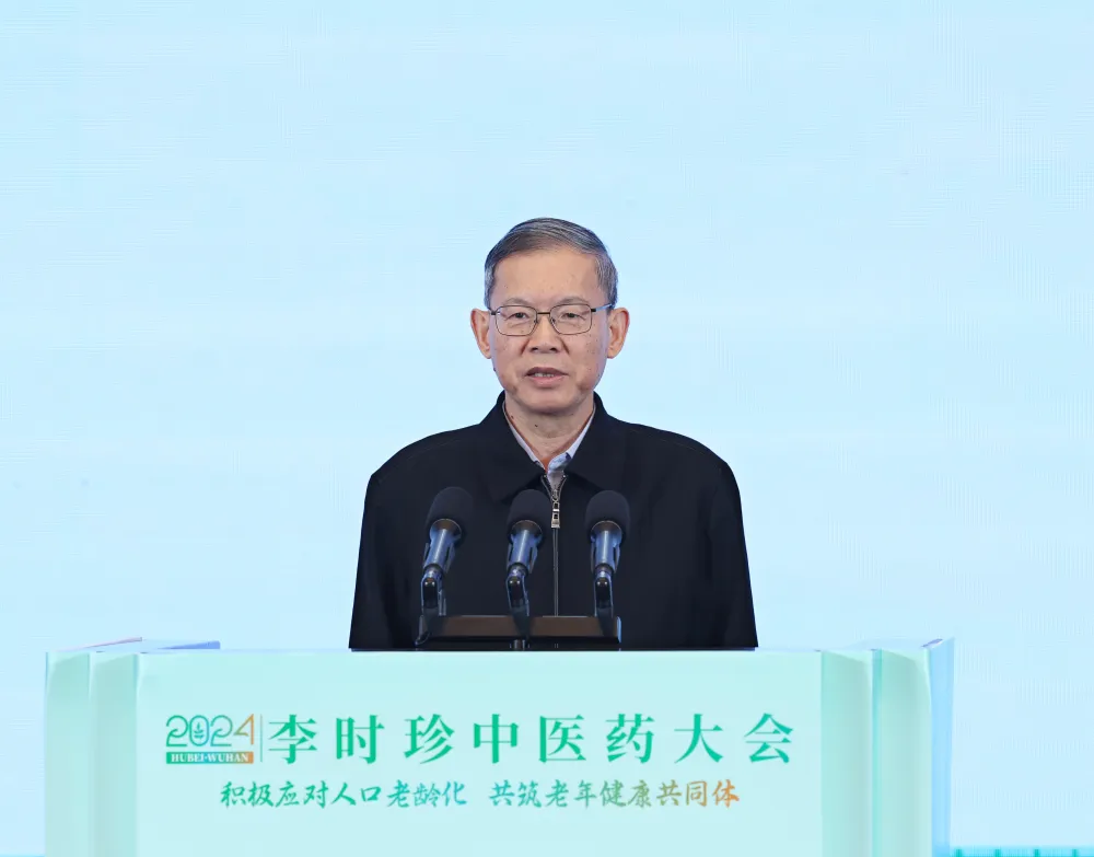 企业微信截图_17355229119634.png