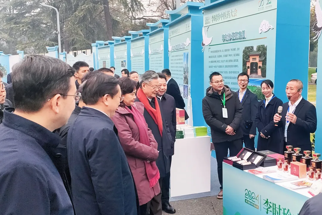企业微信截图_17355229826201.png