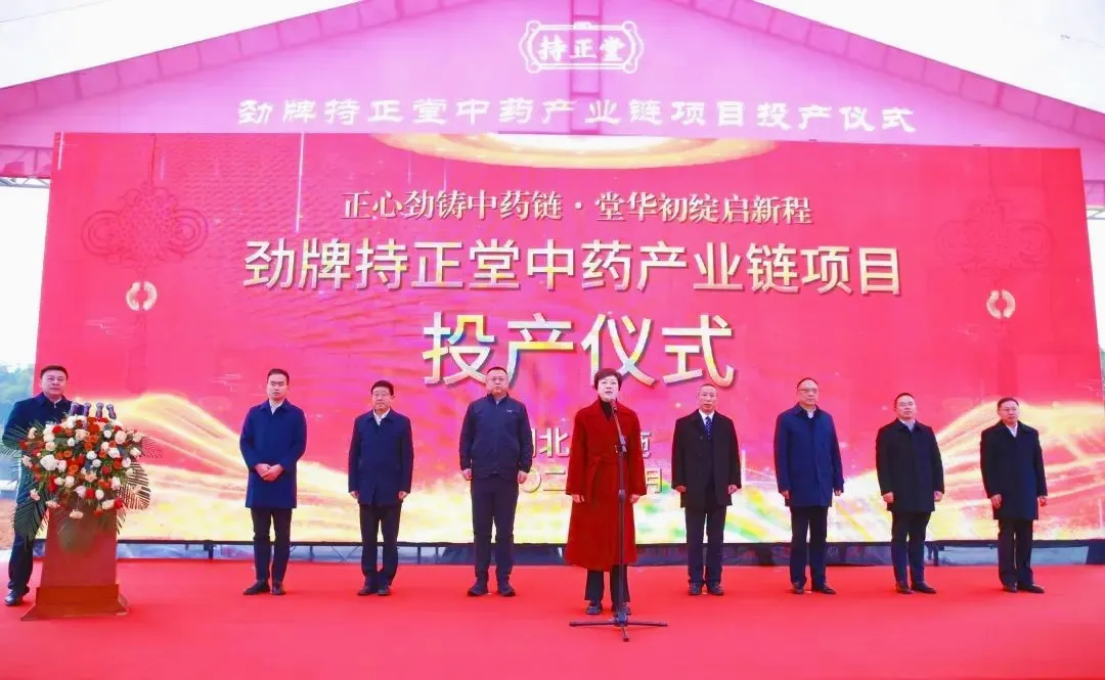 企业微信截图_1736730135685.png
