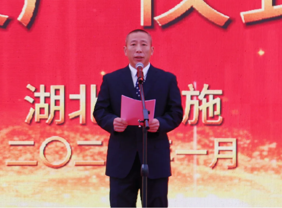 企业微信截图_17367301588660.png