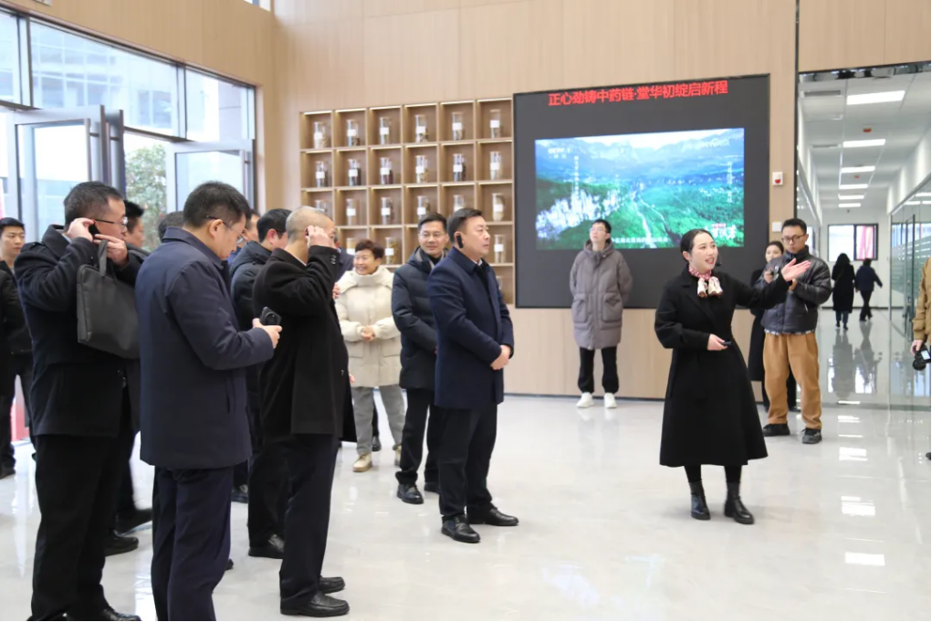 企业微信截图_17367302151123.png