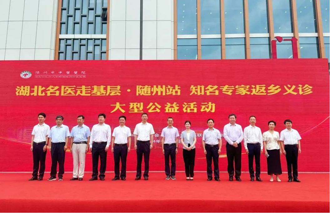 企业微信截图_17387256321879.png