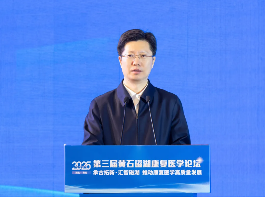 企业微信截图_1744705429968.png