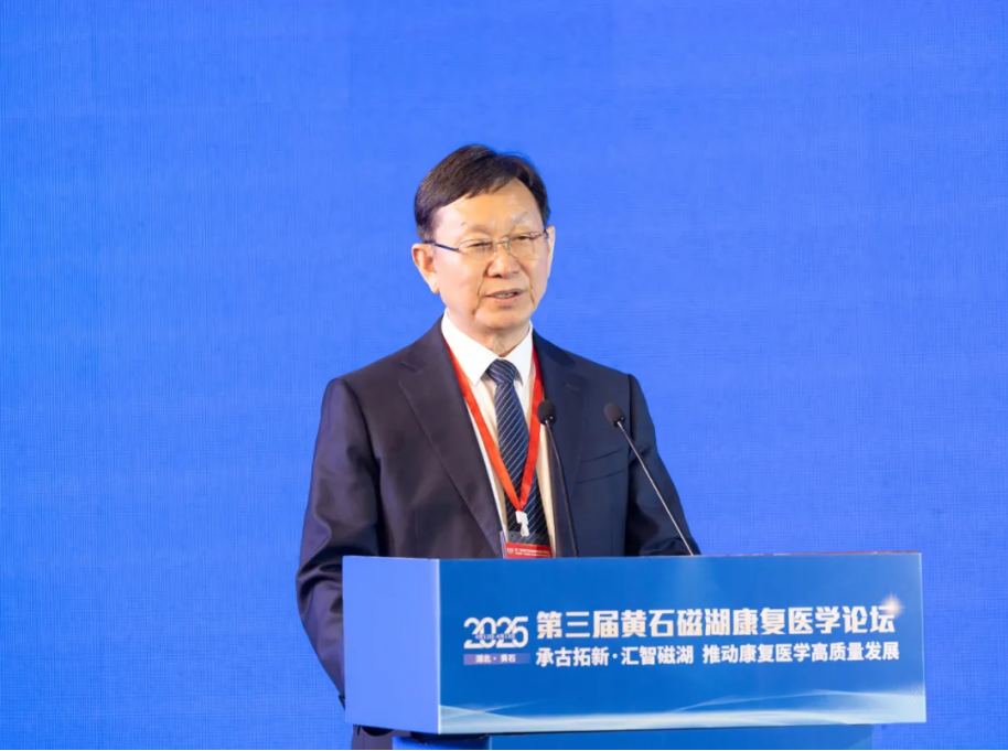 企业微信截图_17447055612253.png