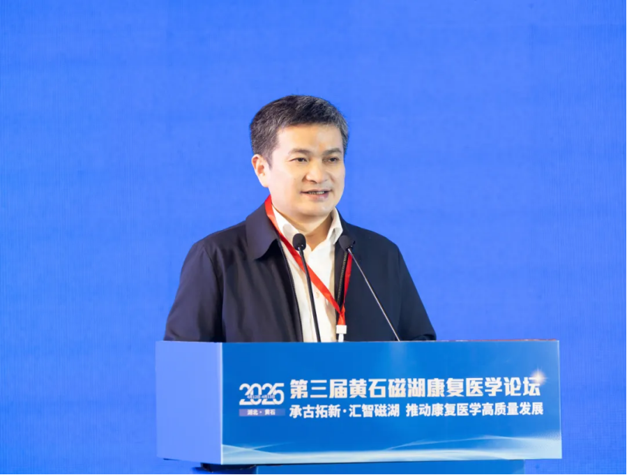 企业微信截图_17447055921906.png