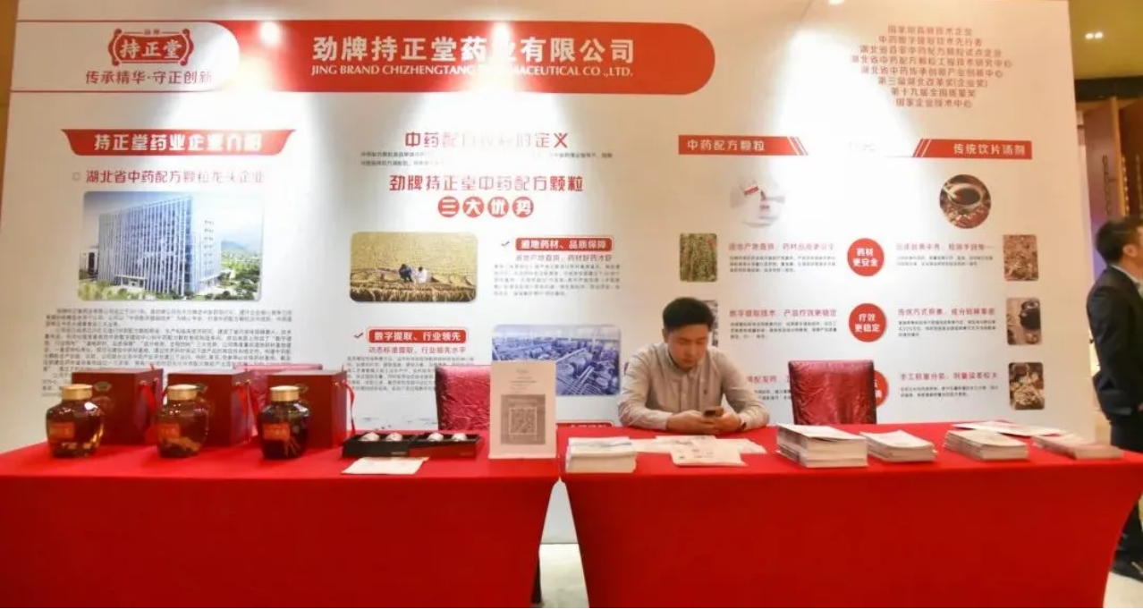 企业微信截图_17447056255031.png