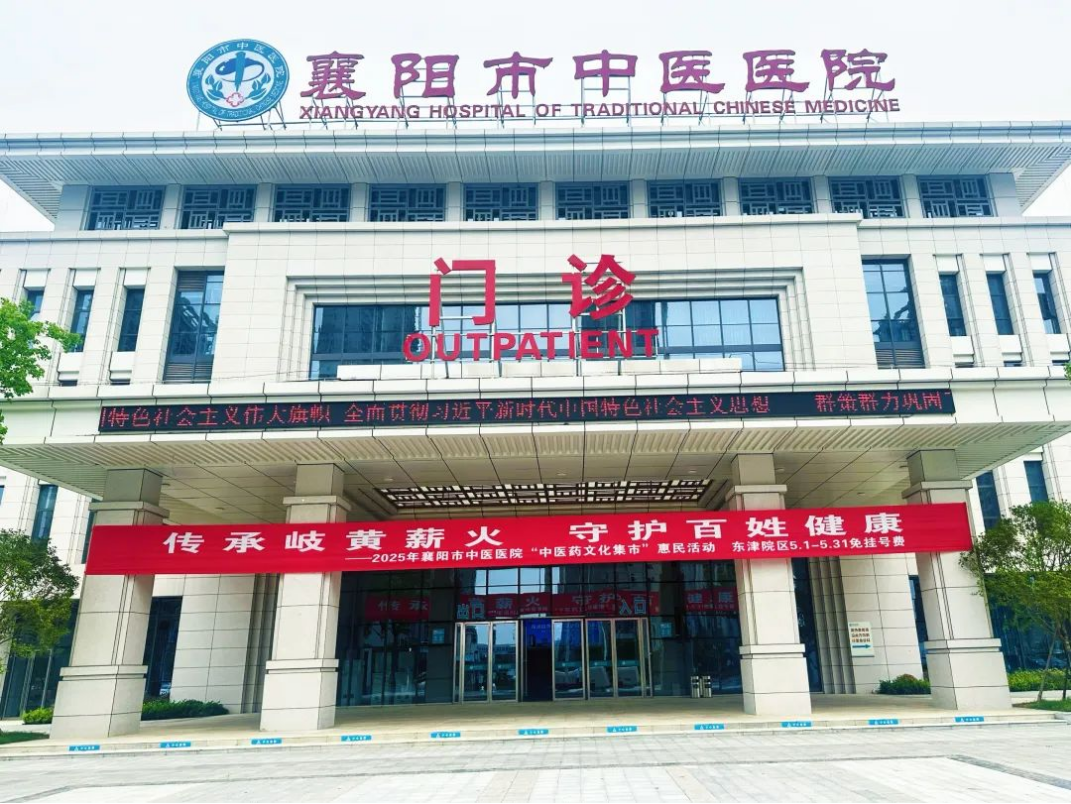 企业微信截图_17469428972161.png