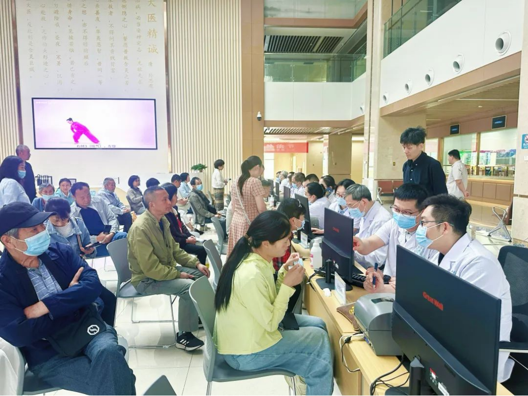 企业微信截图_17469429242302.png
