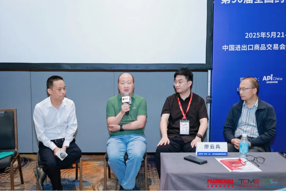 企业微信截图_17482428394583.png