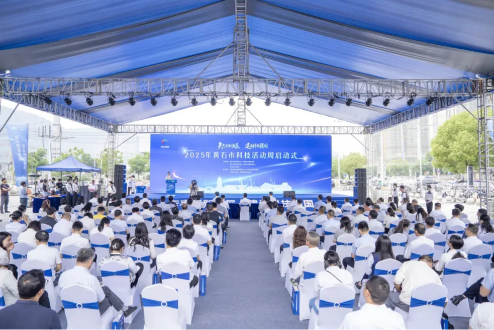 企业微信截图_17484217895695.png