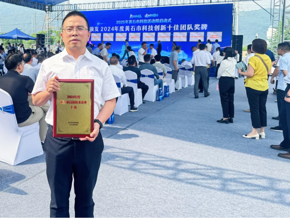 企业微信截图_17484218309049.png