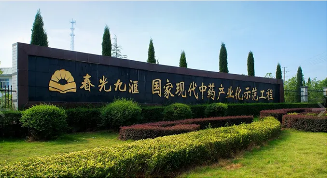 企业微信截图_17513580766583.png