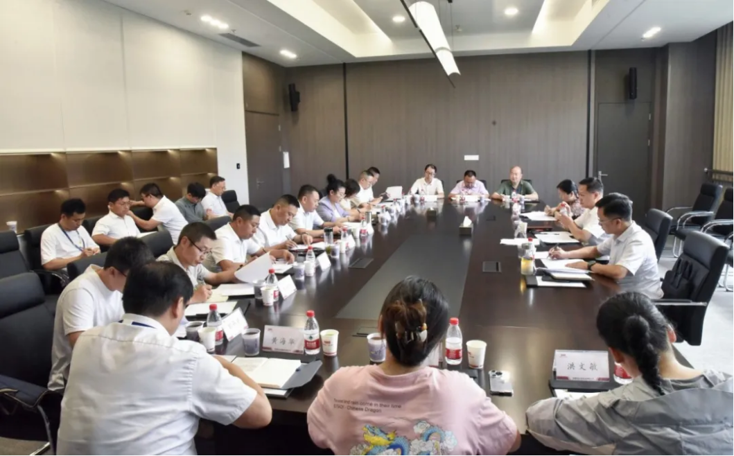 企业微信截图_17533202566148.png