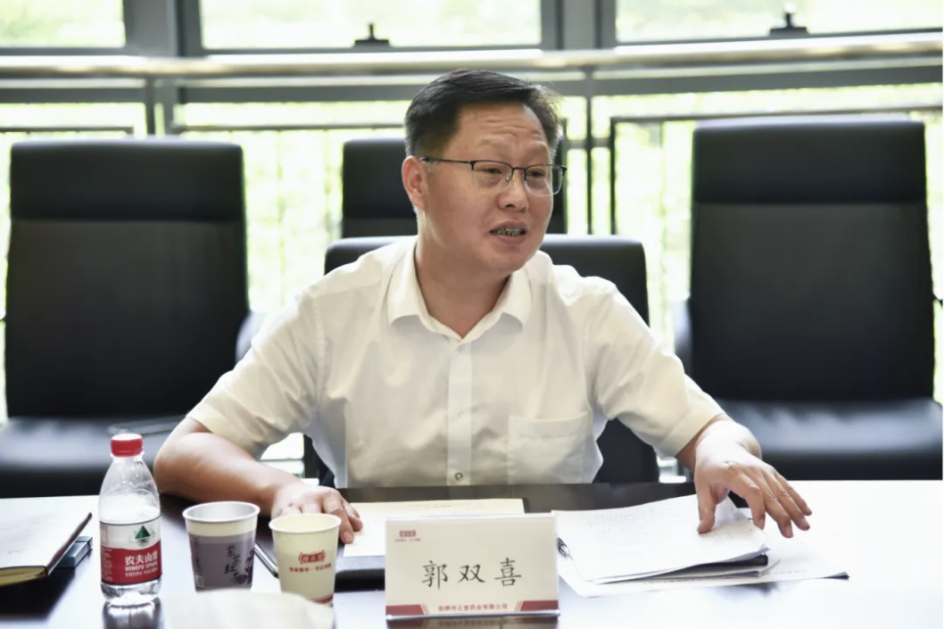 企业微信截图_17533203128324.png