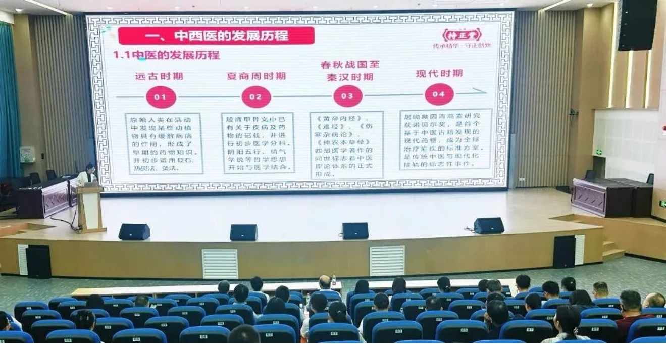 企业微信截图_17564274351338.png