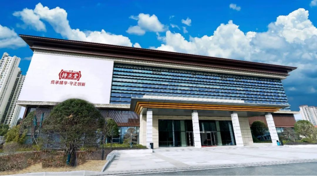 企业微信截图_17564275092329.png