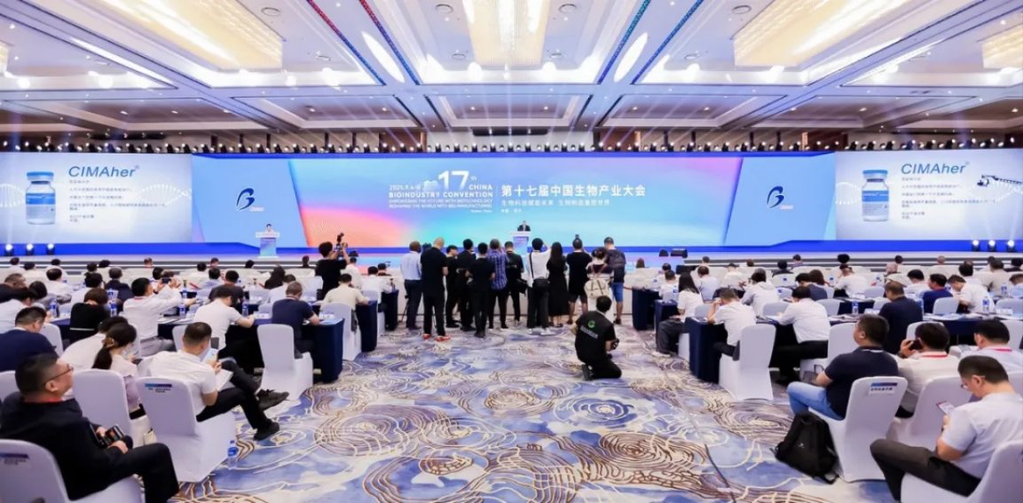 企业微信截图_17570617511248.png
