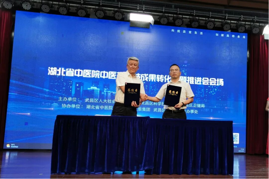 企业微信截图_17571607383014.png