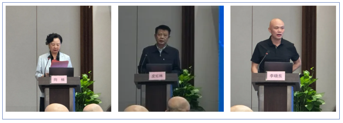企业微信截图_17585034054746.png