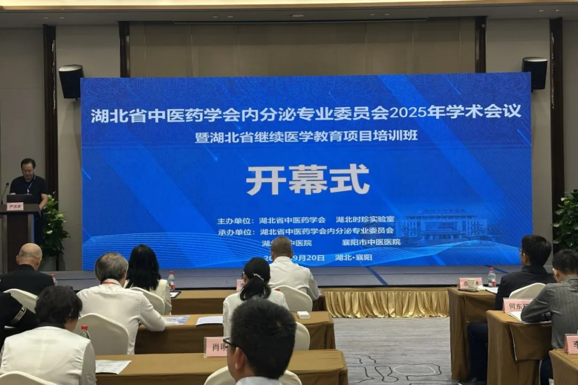 企业微信截图_17585034357093.png
