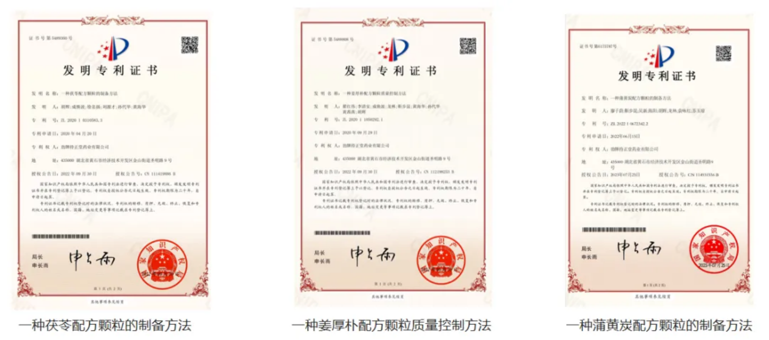企业微信截图_17809678703427.png