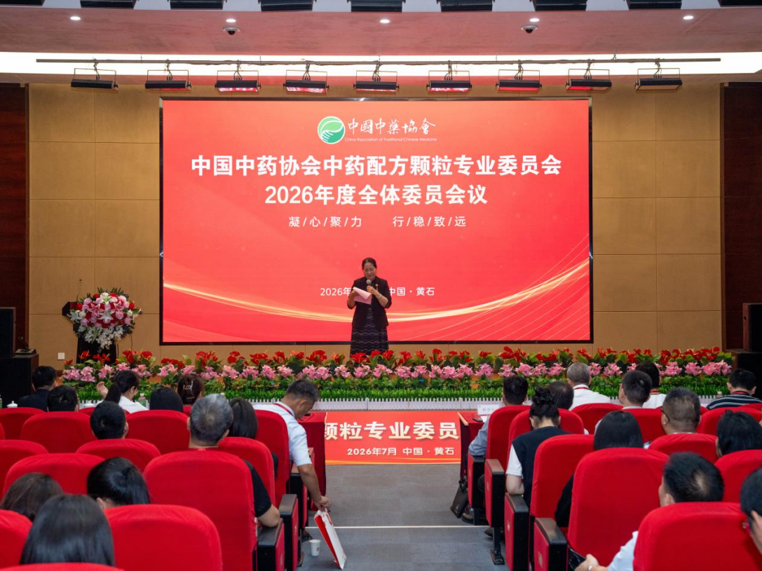 1784942828746622.png 企业微信截图_17849428782813.png