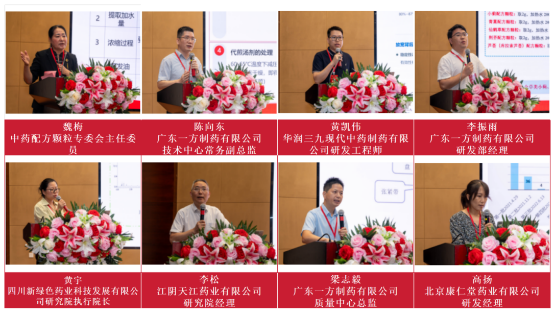 1784942918428947.png 企业微信截图_17849429714429.png